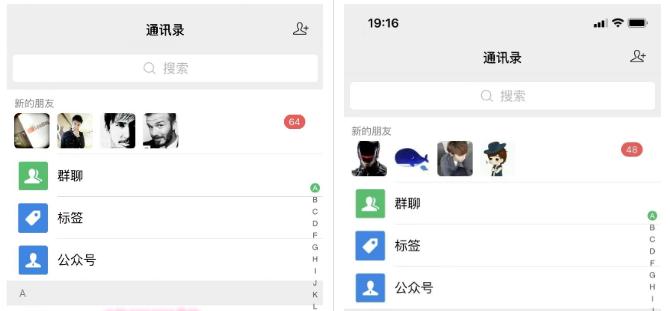 你还在到处找项目？还在当韭菜？我靠卖项目一个月收入5万+，曾经我也是个失败者。